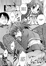 Kantamaki Yui - The Sweet Punishment