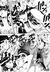 NICE TOUCH ANZUCHAN