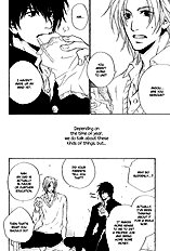 Okujou Fuukei Vol.1