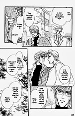 Yume No Kodomo Vol.1