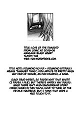 Love of the Damaged