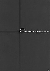 Cicada Drizzle