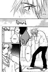 Okujou Fuukei Vol.1