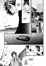 Inu To Omawarisan
