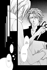 Okane Ga Nai Vol.4