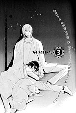 Kodomo No Iibun Vol.1