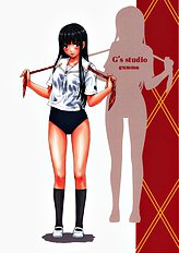 ERIKO