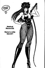 Ogenki Clinic Vol.6