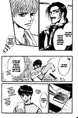 Yume No Kodomo Vol.4