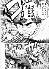 ANZUCHAN FOREVER