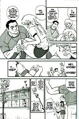 Dulce Report 4
