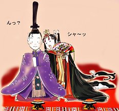 Yozora
