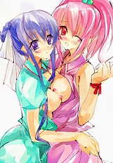 Darupu