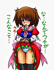 Anago