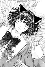 Mimi Paradise vol1 ch2