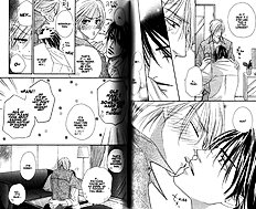 Loveholic Vol.2