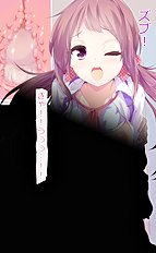 Fabulous big tits, toys, group hentai pictures