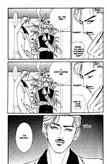 Koi Ga Bokura Wo Yurusu Hani Vol.1