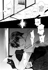 Okane Ga Nai Vol.5
