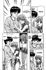 A-G Super Erotic 1