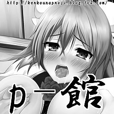 Artist galleries 36