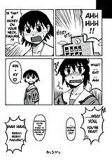 Kagura Mania
