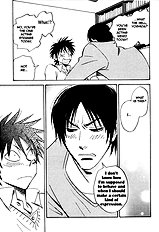 Aitsu No Daihonmei Vol.4