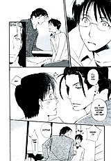 Hanaya No Nikai De Vol.1