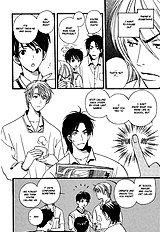Kodomo Wa Tomaranai Vol.1