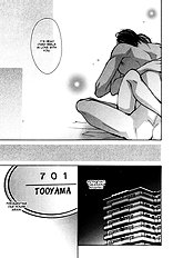From 701 Gousitsu
