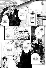 Inu To Omawarisan