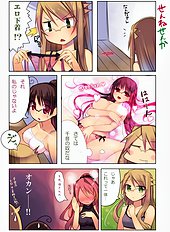 Artist galleries 5