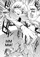 Tensai to Shikenkan to Hakui to Aoi Kami no Eroi Hon