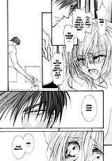 Okane Ga Nai Vol.2