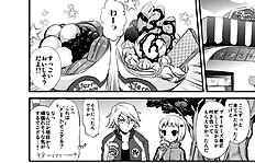 Ayuya