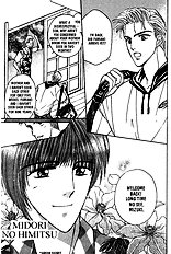 Koisuru Ikimono
