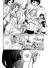 Vita Sexualis Chapter 3[ENG]