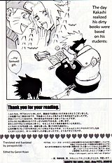 Nisemono