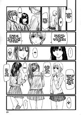 Strawberry Panic 2