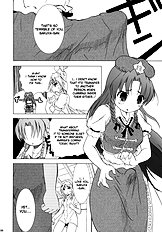 Bloom Human -Serving- [ENG] DESUDESU