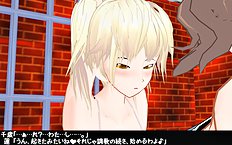 3D Image Set 9