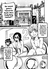 Shining Musume Vol.4