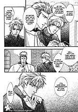 Deki No Ii Kiss Warui Kiss Vol.1