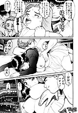 NICE TOUCH ANZUCHAN