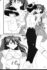 Neon Genesis of Evangelion Project E