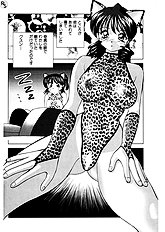 [JAP] Jelly Beans