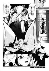 E-Graphy