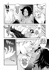 Bleach Kawaii Hito - Cute Person