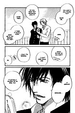 Okujou Fuukei Vol.1