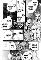 Inu To Omawarisan